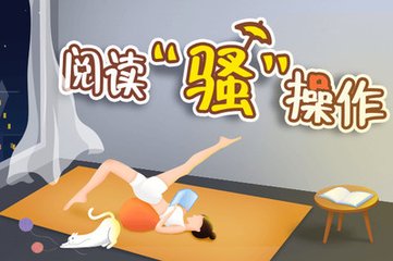 开云体坛app下载